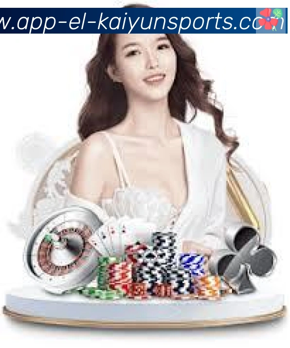 企业概况